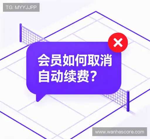 问题解答馆